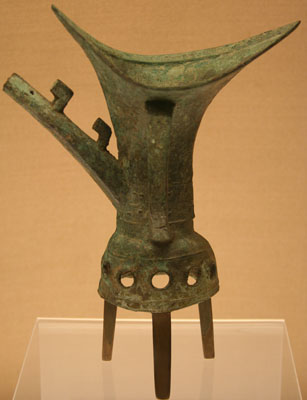 ancient bronze wine holder