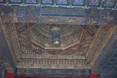 Kunning Palace Plafond