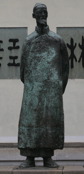 Statue of an Old Man