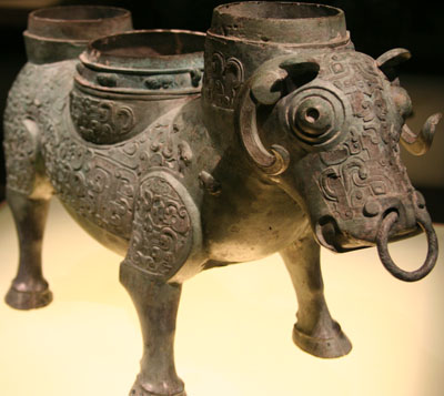 Zun (ancient wine vessel)