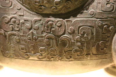Zun (Detail)