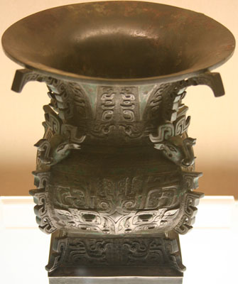 ancient wine vessel